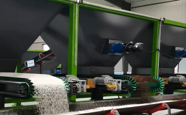 有機肥動態配料系統